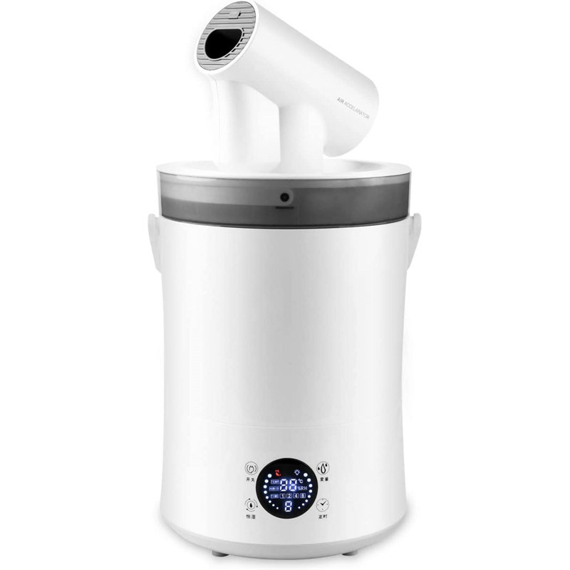 CG INTERNATIONAL TRADING 1.07 Gallons Cool Mist Ultrasonic Console Humidifier with Adjustable Humidistat for 100 Cubic Feet